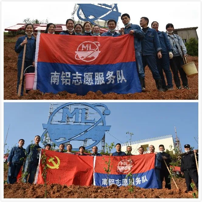 1586500832100134.jpg 植樹2.jpg